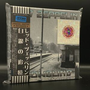 LED ZEPPELIN : SNOWBLIND 「白銀の追憶」promotional use only 6cd Box set! Super Rare!