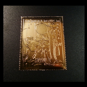 ■チャド切手　1972年　札幌五輪 / オリンピック　金箔切手