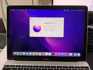 MacBook12インチ 2017