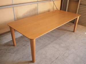 柏木工 ダイニングテーブル 210cm オーク/ナラ材 国産 飛騨の家具 食卓 低め 高さ65cm