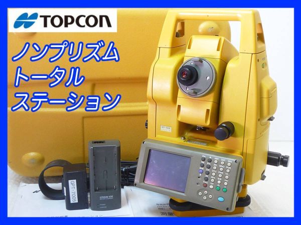 topcon gpt