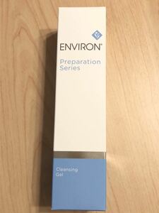 エンビロン クレンジングジェル 200g・ENVIRON・送料無料『新品/正規品』