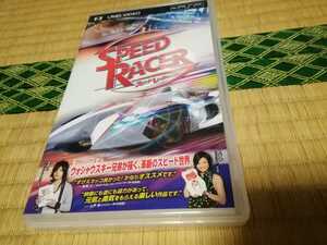 UMD VIDEO スピードレーサー　PSP 映画　　スピード　レーサー