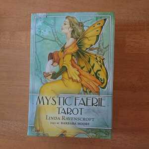 ミスティックフェアリータロット　タロットカードデッキ　MYSTIC FAERIE TAROT 78枚　妖精　占い　英文解説書
