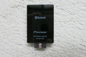 [即決] 完動品 Pioneer Bluetoothアダプター AS-BT200