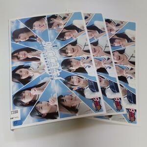 NOGIBINGO8！　ノギビンゴ8　全3巻セット　DVD　乃木坂46