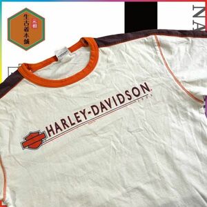 BC2PFC【HARLEY DAVIDSON】90sコットン 白 ハーレー　バイク　リンガー　ラグラン Tシャツ 古着 ビンテージ 希少 レア 202205
