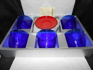 【 未使用　美品 】 藍宴　冷茶グラス　会津塗　茶托セット　５客　:　茶器　冷茶　冷茶碗　茶托　和食器　小鉢