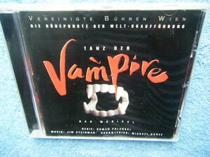即決中古CD・輸入盤 TANZ DER Vampire DAS MUSICAL 全21曲 ダンス・オブ・ヴァンパイアミュージカル曲集 / 曲目・詳細は写真4～10をご参照