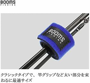 【新品未使用】Fishing RS3 ブラック 新型ロッドベルト Booms