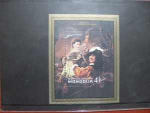 MONGOLIA 切手シート