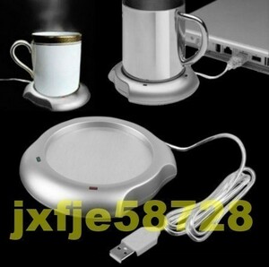 Nc001:電気ホットコースター ミニヒーター ポータブル usb マット加熱ウォーマー 茶 コーヒー ミルク マグパッド