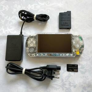 【美品】【カスタム】PSP 3000 すぐ遊べるセット(スケルトン)