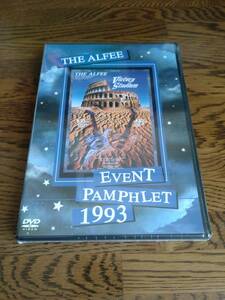 THE ALFEE　１９９３年イベントパンフレットDVD（未開封）
