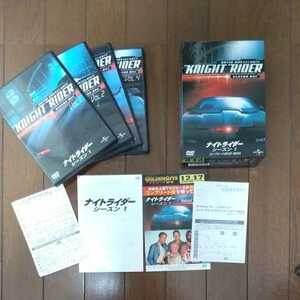 ナイトライダー シーズン1 DVD-BOX コンプリート BOX