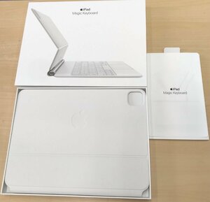 【送料無料/中古美品】Apple Magic Keyboard JIS （日本語） MJQJ3J/A ホワイト 同梱品完備 iPad Air4 iPad Pro 11(1,2,3 gen)【四丁目店】