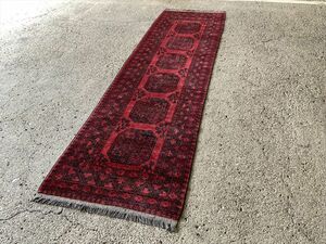 267×75cm アフガニスタン産 絨毯 ラグ アンティーク家具 マジック カーペット 01ANMRL220524006E