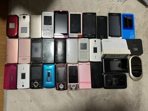 携帯電話ジャンク品大量31台セット　docomo SoftBank auガラケー20台　スマホ5台　ポケットwifi6台 1円スタート