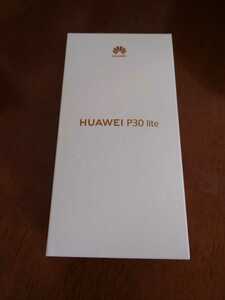 HUAWEI P30 lite(ピーコックブルー)ワイモバイルの箱と付属品(本体無し)