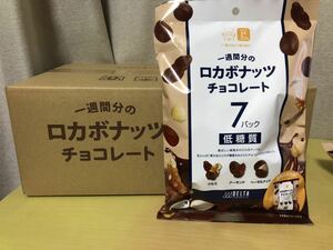 ☆ロカボナッツチョコレート　1ケース☆