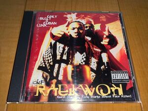 【即決送料込み】Raekwon / レイクウォン / Only Built 4 Cuban Linx… / Wu-Tang Clan / ウータン・クラン