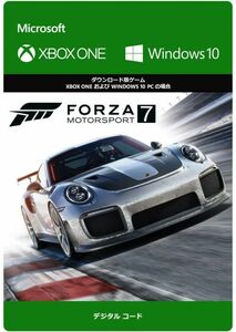 即日対応！【XboxOne/Win10】 Forza Motorsport 7 フォルツァ モータースポーツ ７ ダウンロード版 日本語対応