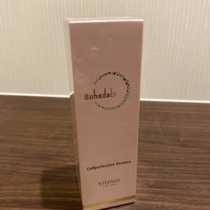 銀座ステファニー化粧品 Suhadabi 美容液 サフロセルエッセンス　40ml