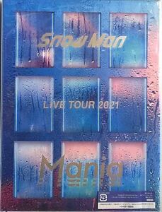 Snow Man LIVE TOUR 2021 Mania　DVD4枚組　初回盤　中古品　Snowman