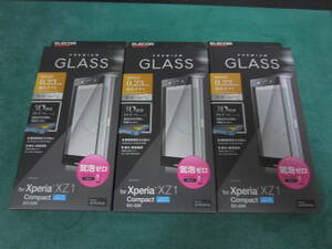新品　送料込み　Xperia XZ1 Compact　SO-02K ガラスフィルム　３個セット