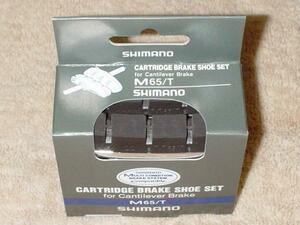 SHIMANO　M65/T　シューセット　カンチブレーキ用