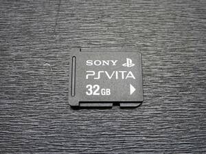 ★PSVita メモリーカード 32GB★2