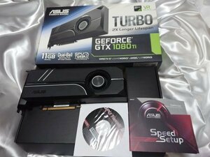 ASUS TURBO-GTX1080TI-11G GeForce GTX 1080 Ti 動作確認済み 送料60サイズ分のみ