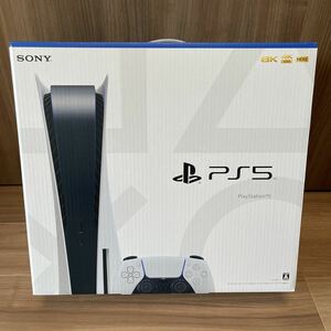 【新品 未使用 未開封】PlayStation5 本体 プレイステーション5 CFI-1100A01 ディスクドライブ搭載モデル PS5