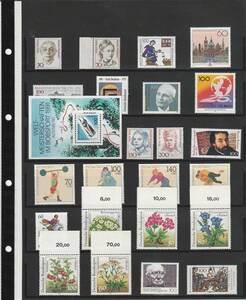 ドイツ 1991年 未使用 まとめ 外国切手