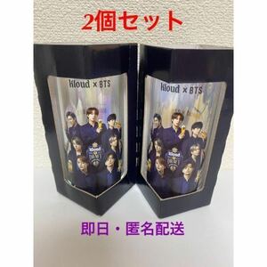BTS クラウド ビール ホログラム グラス kloud 韓国限定　2個セット