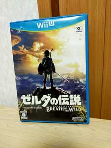 送料無料即決　WiiU ゼルダの伝説 ブレス オブ ザ ワイルド　任天堂　Nintendo　動作確認済