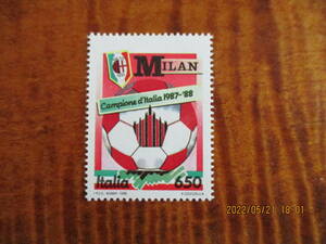 ミラノサッカー選手権大会　1種完　1961年　未使用　フランス共和国　VF/NH