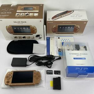PSP-2000 プレイステーション・ポータブル バリュー・パック マット・ブロンズ PSPJ-20002 SONY ソニー 