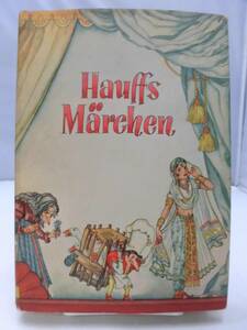 A4 洋書 ドイツ語書籍 ハウフ童話集 Hauffs Marchen Droemer Knaur