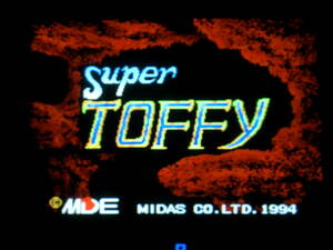 アーケード基板 Super Toffy (MIDAS) 