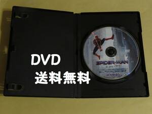 送料無料！DVD スパイダーマン:ノー・ウェイ・ホーム