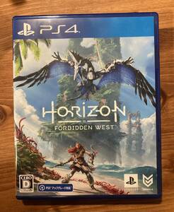 PS4 ホライゾン フォービドゥン ウエスト　Horizon Forbidden West コード未使用