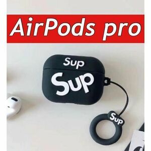【新品】AirPods pro シリコン ケース ストリート ブラック アメリカ