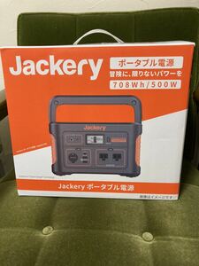 【美品】ポータブル電源 jackery 708