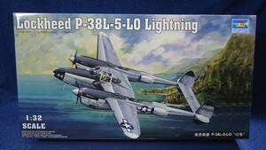 416 120A1 02227 1/32 ロッキード P-38L-5-LO ライトニング　トランペッター