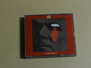 2CD ベルク 歌劇 ヴォツェック 全曲 送料無料 オペラ 国内盤 初期盤 指揮 ピエール・ブーレーズ CBS SONY CSR刻印あり 