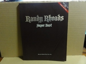 スコア ランディー・ローズ スーパー・ベスト 送料無料 RANDY RHOADS ギター譜 ベース譜 タブ譜