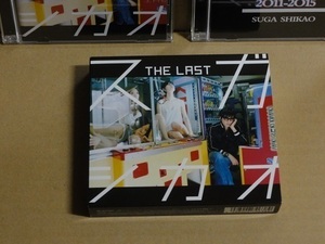 2CD スガシカオ THE LAST 送料無料 2枚組 初回限定盤 オバケエントツ 他 22曲収録