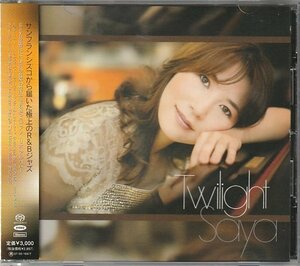 高音質/SACD ピアノトリオ Saya / Twilight