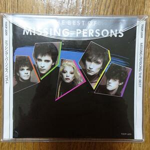 ミッシング・パーソンズ Best of Missing Persons 廃盤CD